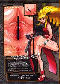 [Man Chin Low (COSiNE)] PROJECT SECRET ZONE (Various) [Digital]