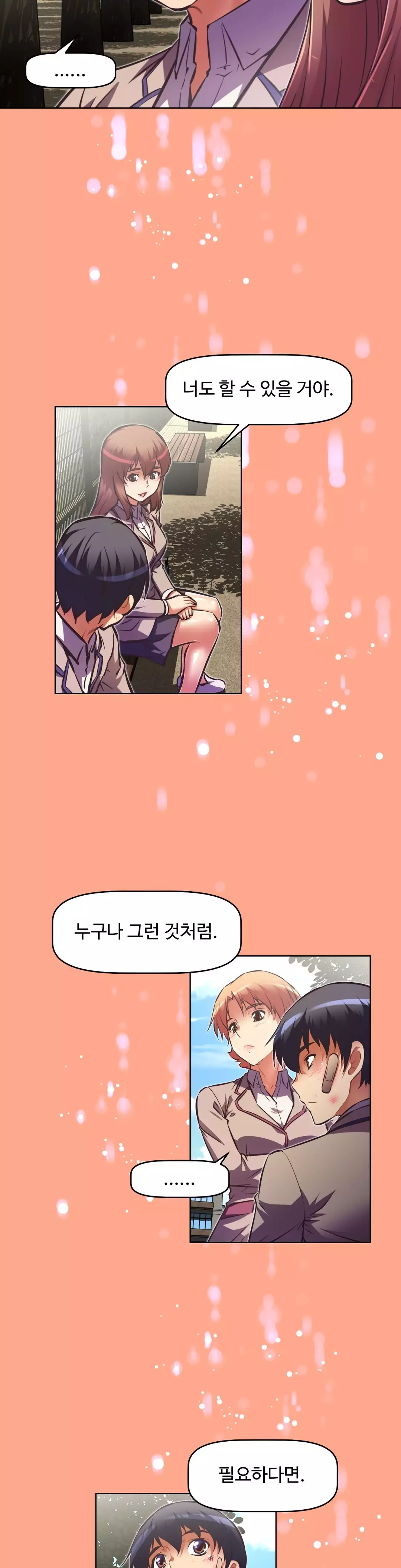 Brawling Go Ch.53-68