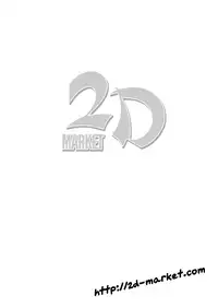 [Kabayakiya (Unagimaru)] Amayadobanashi | Rain Shelter Tale (Utawarerumono Itsuwari no Kamen) [English] [2d-market.com] [Decensored] [Digital]