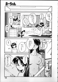 [RaTe] Any Questions