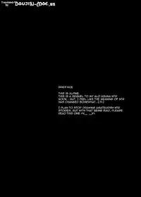 [Dieppe Factory Darkside (Alpine)] Slave Asuna On-Demand 2 (Sword Art Online) [English] {doujin-moe.us} [Digital]