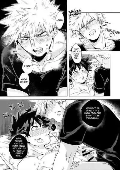 Imi o Sasuna Riyuu o Touna | Don't Look for Meaning, Don't Ask for a Reason