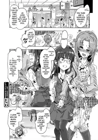 [Takasaki Takemaru] Maria-san no Okinimesu mama - Maria, as you like. | Just as Maria-san Likes It Ch.1-6 [English] [biribiri] [Digital]
