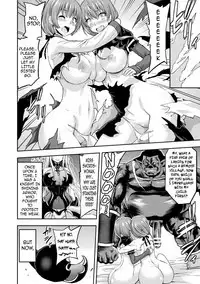 ERONA Orc no Inmon ni Okasareta Onna Kishi no Matsuro