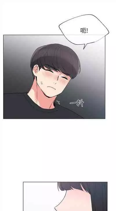 重考生 1-43 中文翻译（更新中）