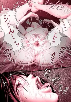 Enkou Shoujo ~Ore ga Horeta Anoko wa Oyaji no Onna~ + Decensored Pages