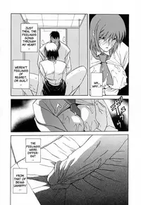 [Sanbun Kyoden] Sougetsu no Kisetsu [English] {SaHa + Faytear}