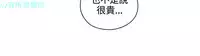 老师,好久不见【chinese】15-20