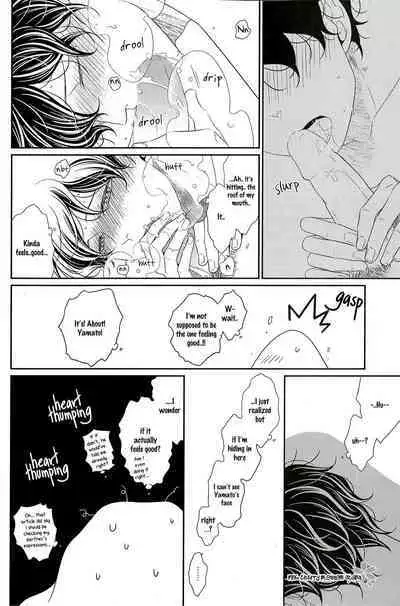 (C93) [Dodoitsu. (Panco.)] Research Love Make Presentation | Research Lab x Expression (Motto! Hinekure Chaser 3) [English] [Pink Cherry Blossom Scans]