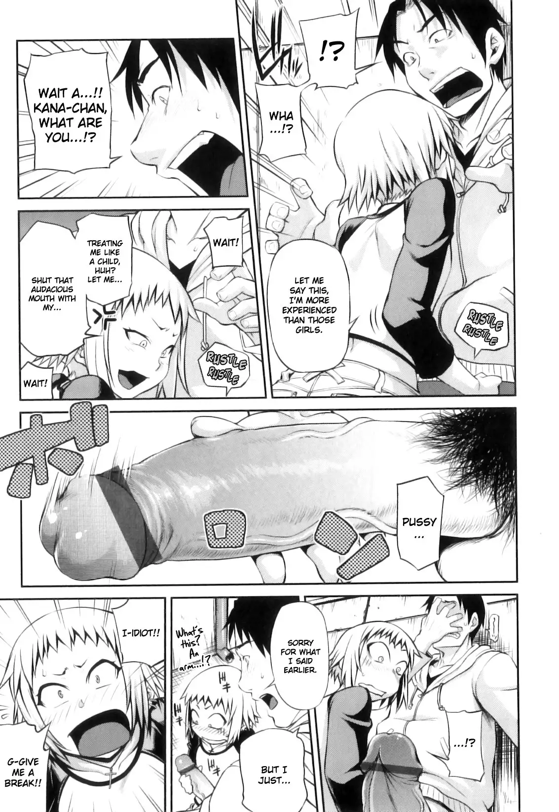 Junai Mellow - Pure Love Mellow