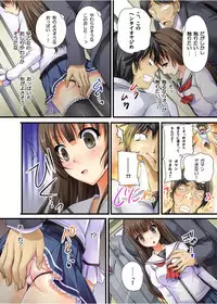 [Tokei Usagi] Yuurei-kun no Ecchi na Itazura