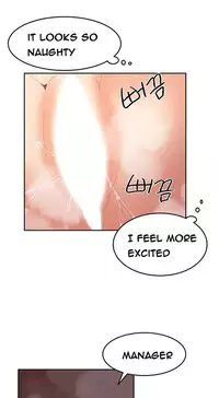 [Mx2J] Hari Dormitory Ch.0-26 (English) (Ongoing)