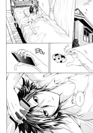 Kagaku na Yatsura v05