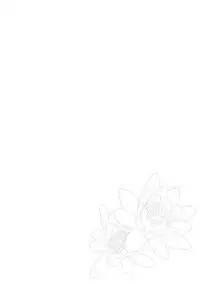 (C92) [ARESTICA (Ariko Youichi)] Minahanada (Kantai Collection -KanColle-) [Chinese] [无毒汉化组]