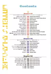 [F&C/FC01] Majokko A La Mode artbook