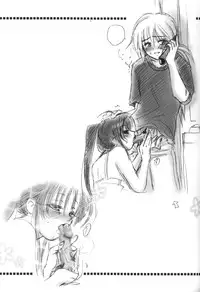 (C66) [Yamaguchirou (Yamaguchi Shinji)] Kuusou Ken X Kaoru Gendai (Rurouni Kenshin) [English] [EHT]