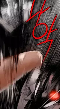 [Juder] 莉莉丝的脐带(Lilith`s Cord) Ch.1-25 [Chinese]