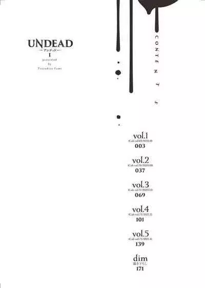 UNDEAD | 活死人 Ch. 1-3