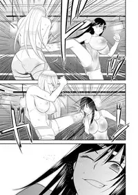 [Mike ni Mage (Yamato Techno)] Yoru no Choukyou Cat Fight 3 [Digital]