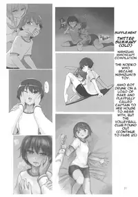 (C92) [Yakitate Jamaica (Aomushi)] Captain Souuke Soushuuhen (Girls und Panzer) [English] [Jedic]