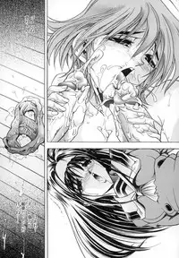 [A-ta Kawaraya] Want