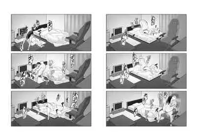 親に捨てられたから、仕方なく身体売ってゲームする。 中文翻譯