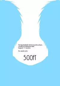 [500ft (Sorao)] Asaokitara Kagami-kun ga Futari Itan desu kedo (Kuroko no Basuke) [Digital]