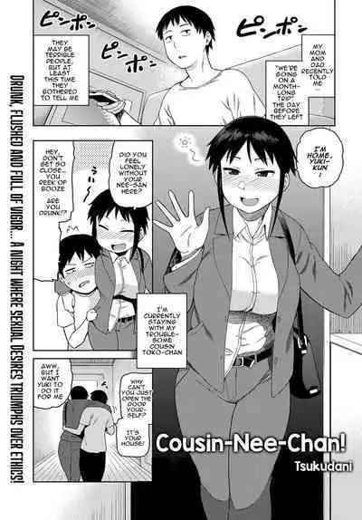 [Tsukudani] Itoko no Onee-chan | Cousin-Nee-Chan! (COMIC Anthurium 2018-03) [English] [a dolphin] [Digital]