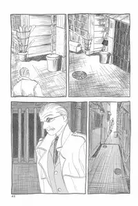 (C47) [Kisou D Koubou (Various)] Chotto Asa Gohan (Various)