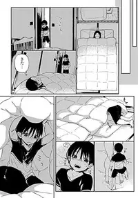 Jitsubo no Kyonyuu o Musaboru Shota wa Aijou to Bonyuu o Sosogareru