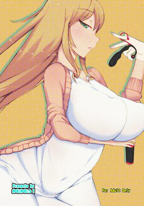 Toshishita no Kanojo