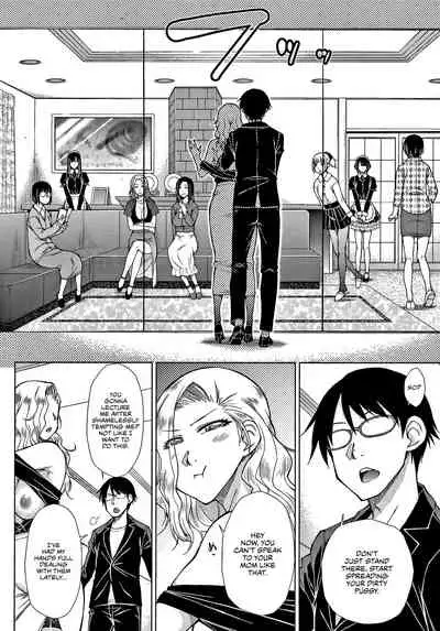 [Igarashi Shouno] Saikyou Hikikomori Onzoushi no Torokeru Konkatsu Harem | The Top-Tier Hikki Heir's Hubby-Hunting Harem Ch. 01-06 [English] [1F47B]