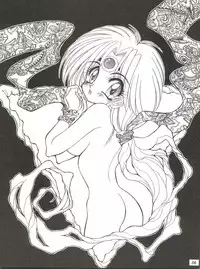 (C48) [Office NEKO (Various)] MAX (Wedding Peach, Haou Taikei Ryuu Knight)