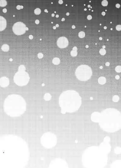 Ritsu to Boku Dake no, Mainasu 2 ℃ no