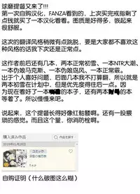 [T.4.P (Nekogen)] Miyuki no Yokorenbo (Kantai Collection -KanColle-) [Chinese] [球磨提督个人汉化] [Digital]