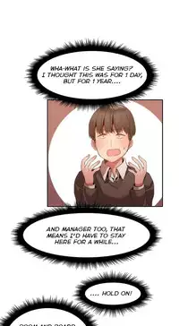 [Mx2J] Hari Dormitory Ch.0-26 (English) (Ongoing)