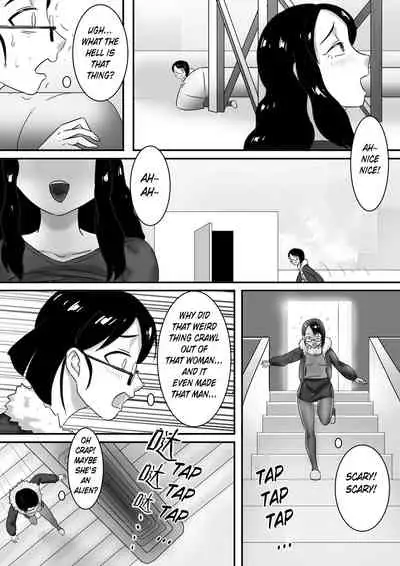[skyzen] 寄生虫系列 [English] [xinsu] pg. 1-174, 196-304 + extras