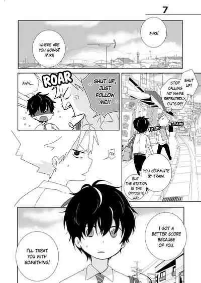 [Naitama (Isako)] InCha-kun to Furyou-kun | The Troublemaker and the Nerd [English]
