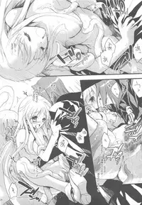 (COMIC1☆3) [Hanzai Tengoku (Hasei Agana)] Toaru Majutsu no Romanesque (Toaru Majutsu no Index)