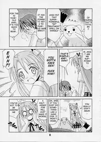 (C65) [Shinohara Heavy Industry (Various)] Negina. 2 (Mahou Sensei Negima!) [English] [Ashura Atsu] [Incomplete]