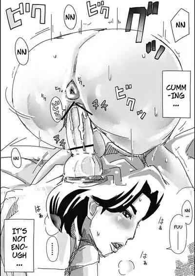 Hitozuma ga Sex Suru Hon | Married Women Sex Book 1