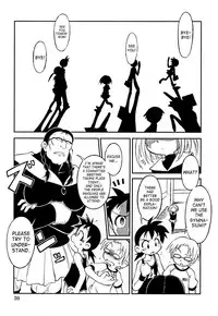 Senju Rion - Insanity Party [ENG]