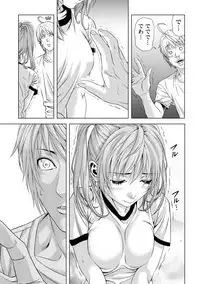 [Kijitora Nukoji] Doutei no Boku ga Binyuu Onee-san to H Dekita Wake [Digital]