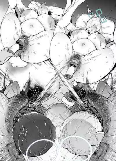 [38] カンナサオリ (Blue Archive) [Chinese] [黎欧出资汉化]