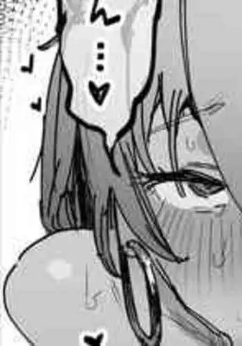 [ie] Kosodoro Onna Omake no Nakadashi