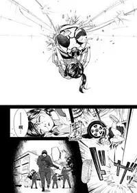 [Ryona's Station (YOSHITORA)] Brain Eater 4 [Chinese] [沒有漢化] [Digital]