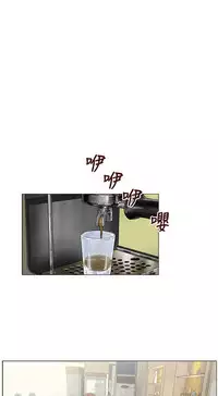 peng you de qi zi：you ni zai de jia 朋友的妻子 ch.1~7 [Chinese]中文