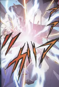 (C74) [HenReiKai (Kawarajima Koh)] SEED ANOTHER CENTURY D.E 6 (Gundam SEED)