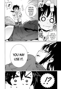 Namake Youko | The Lazy Fox