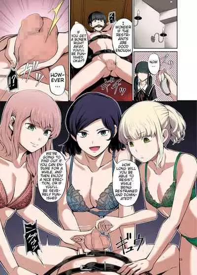 Tensuushugi no Kuni Kouhen | A Country Based on Point System Sequel